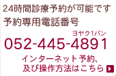 �d�b�\��͂�����